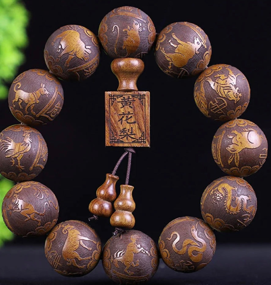 Buddhist Protection Bracelet”